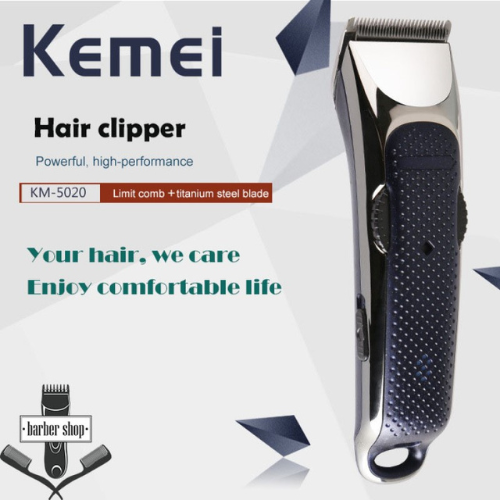 Kemei KM-5020 Professional Rechargeable Electric Hair Clipper Beard Cutting